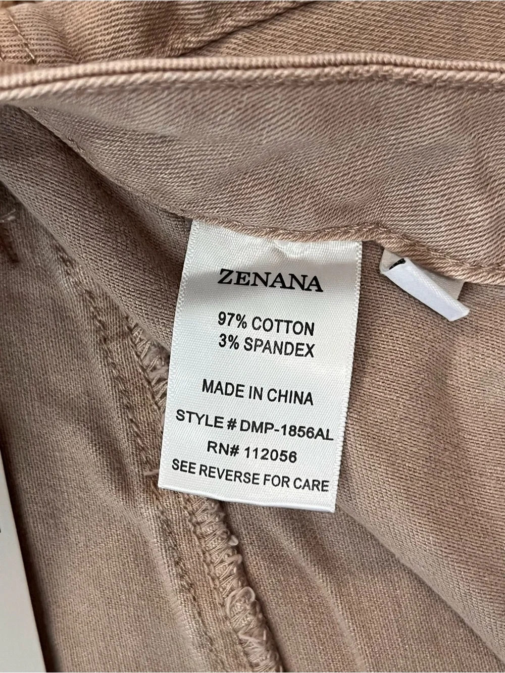 Zenana Outfitters Sand Beige Flare Jeans - Picture 9 of 10